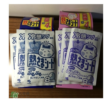 小林退熱貼怎么樣？小林退熱貼好用嗎？