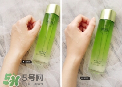 相宜本草睡蓮水靈肌精華怎么用？相宜本草睡蓮睡眠水價格