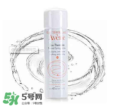 雅漾活泉水孕婦能用嗎?雅漾活泉水怎么用？