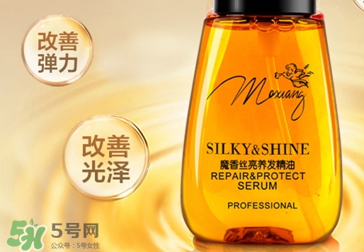 護(hù)發(fā)精油怎么用？護(hù)發(fā)精油使用方法
