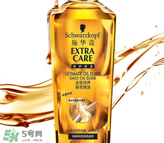 護發(fā)精油什么時候用最好？護發(fā)精油什么時候涂頭發(fā)