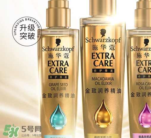 護發(fā)精油什么時候用最好？護發(fā)精油什么時候涂頭發(fā)