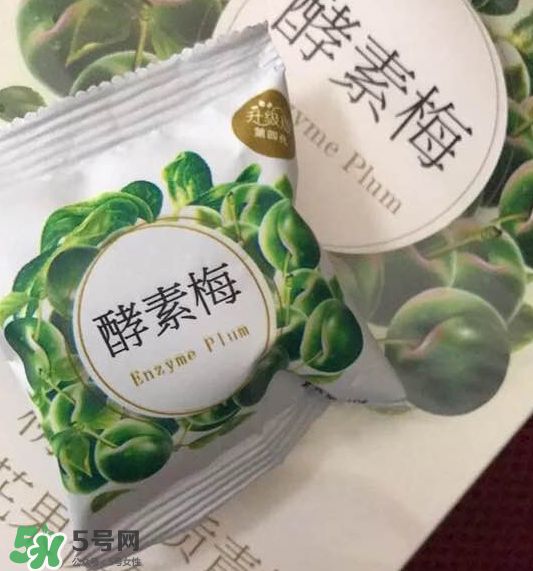 酵素梅怎么吃？酵素梅飯前吃還是飯后吃？