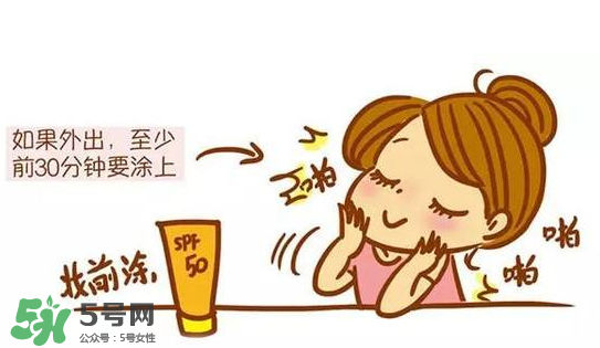 防曬霜需要卸妝嗎？防曬霜用洗面奶洗的干凈嗎？