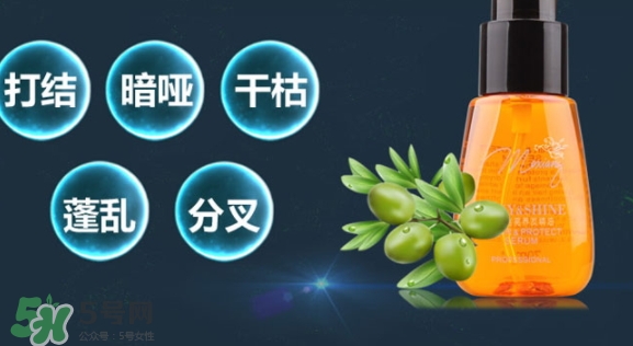 魔香護(hù)發(fā)精油怎么樣？魔香護(hù)發(fā)精油多少錢(qián)？