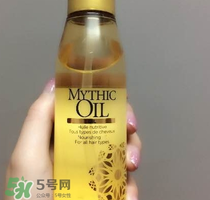 歐萊雅小金瓶護(hù)發(fā)精油怎么樣？歐萊雅小金瓶精油價格