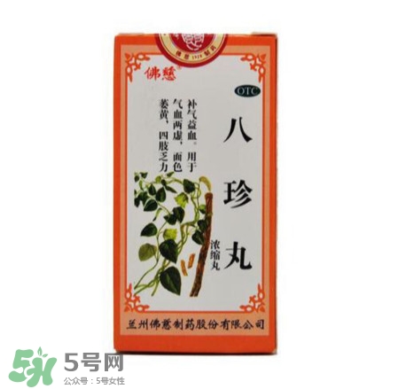 說說那些值得推薦的補血養(yǎng)顏中成藥 說說那些值得推薦的補血養(yǎng)顏中成藥