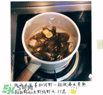 河蝦可以和牛奶同食嗎？河蝦和牛奶能一起吃嗎？