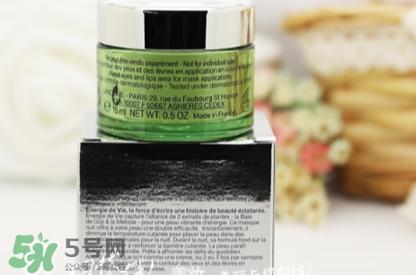 蘭蔻水光膜睡眠面膜怎么用？蘭蔻水光潤(rùn)養(yǎng)睡眠面膜使用方法