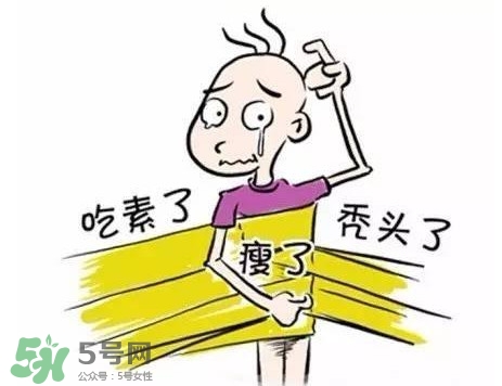 掉頭發(fā)與肝有關(guān)系嗎？掉頭發(fā)與缺鈣有關(guān)系嗎