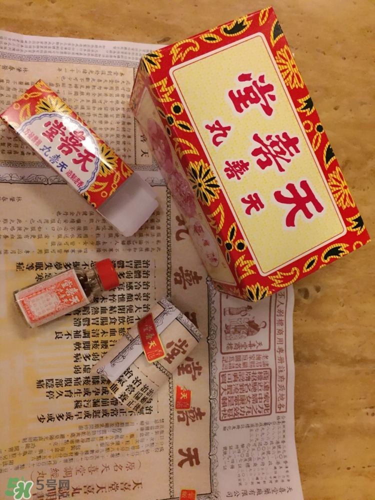 說說那些值得推薦的補血養(yǎng)顏中成藥 說說那些值得推薦的補血養(yǎng)顏中成藥