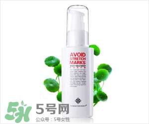 預(yù)防妊娠紋的產(chǎn)品有哪些？妊娠紋霜哪個(gè)牌子好？