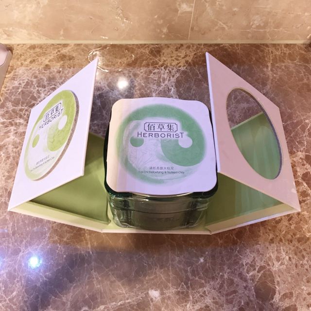 佰草集太極泥面膜怎么樣？佰草集太極泥好用嗎？