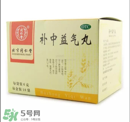 說說那些值得推薦的補血養(yǎng)顏中成藥 說說那些值得推薦的補血養(yǎng)顏中成藥