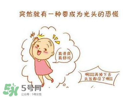 掉頭發(fā)與肝有關(guān)系嗎？掉頭發(fā)與缺鈣有關(guān)系嗎