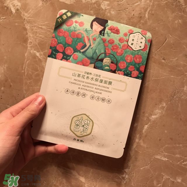 百雀羚三生花系列怎么樣？百雀羚三生花系列好用嗎？