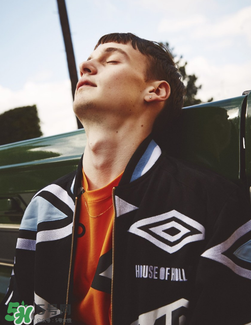 house of holland與umbro2017秋冬聯(lián)名怎么樣_好看嗎？