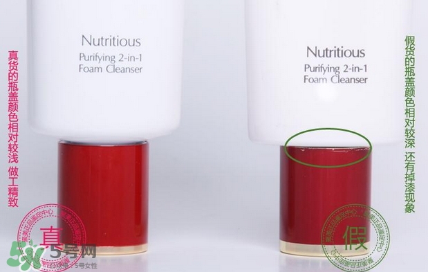 雅詩(shī)蘭黛紅石榴洗面奶真假辨別對(duì)比圖 雅詩(shī)蘭黛紅石榴洗面奶真假辨別對(duì)比圖