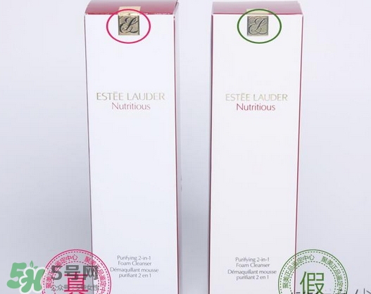 雅詩(shī)蘭黛紅石榴洗面奶真假辨別對(duì)比圖 雅詩(shī)蘭黛紅石榴洗面奶真假辨別對(duì)比圖