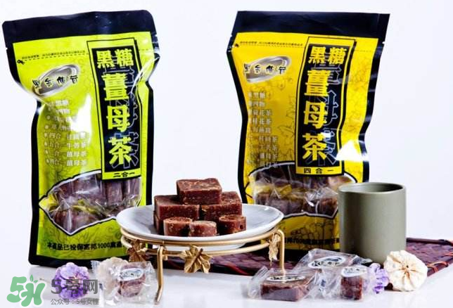 四物飲什么時(shí)間段喝比較好？四物飲經(jīng)期可以喝嗎？