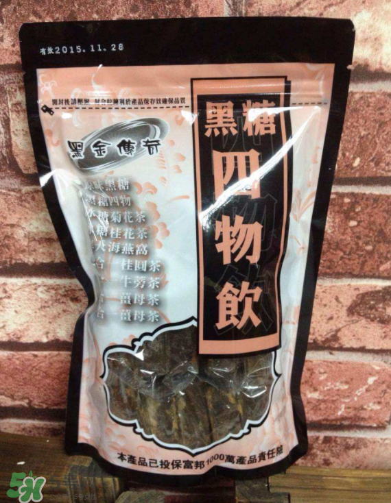 黑糖四物飲什么時候喝？黑糖四物飲什么時間喝？