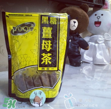 黑糖四物飲什么時候喝？黑糖四物飲什么時間喝？