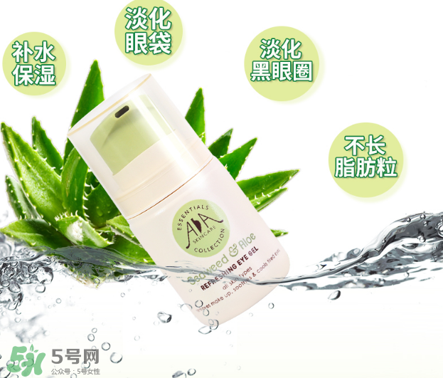 英國AA網(wǎng)的產(chǎn)品好用嗎？產(chǎn)品的價(jià)格怎么樣？