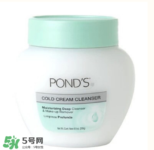 旁氏卸妝冷霜怎么樣？旁氏卸妝膏和芭妮蘭卸妝膏哪個(gè)比較好用？