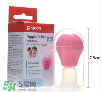 乳頭矯正器有副作用嗎？乳頭矯正器副作用是什么？