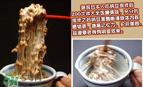 孕婦可以吃納豆嗎？痛風(fēng)能不能吃納豆