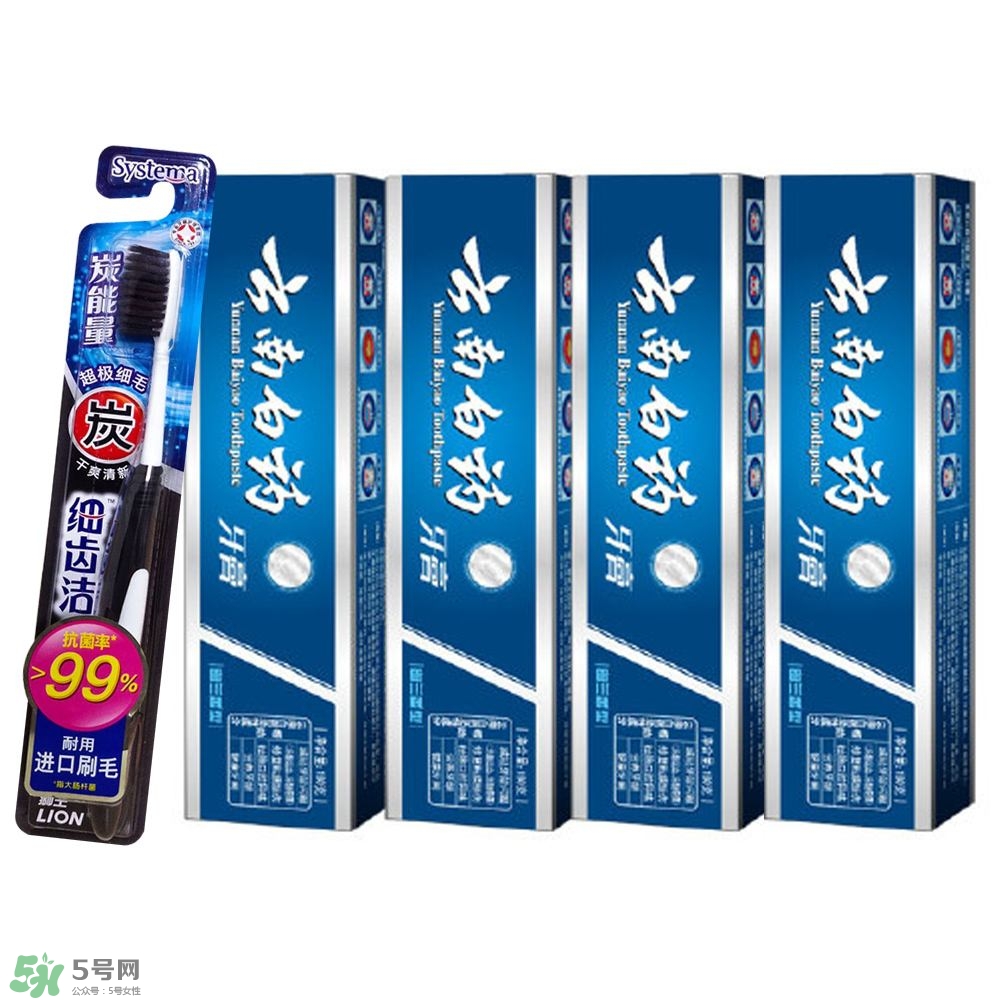 孕婦可以用云南白藥牙膏嗎？孕婦牙膏用哪種比較好？