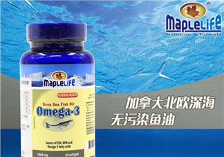 Maplelife保健品怎么樣？加拿大Maplelife保健品好用嗎？