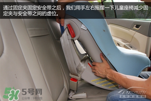 嬰兒幾個月可以做寶寶椅？嬰兒安全椅安裝方法
