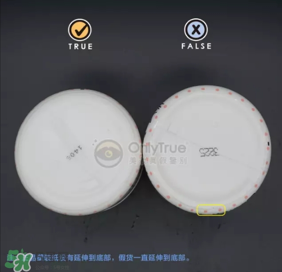 豆乳面膜真假怎么看？豆乳面膜真假鑒定