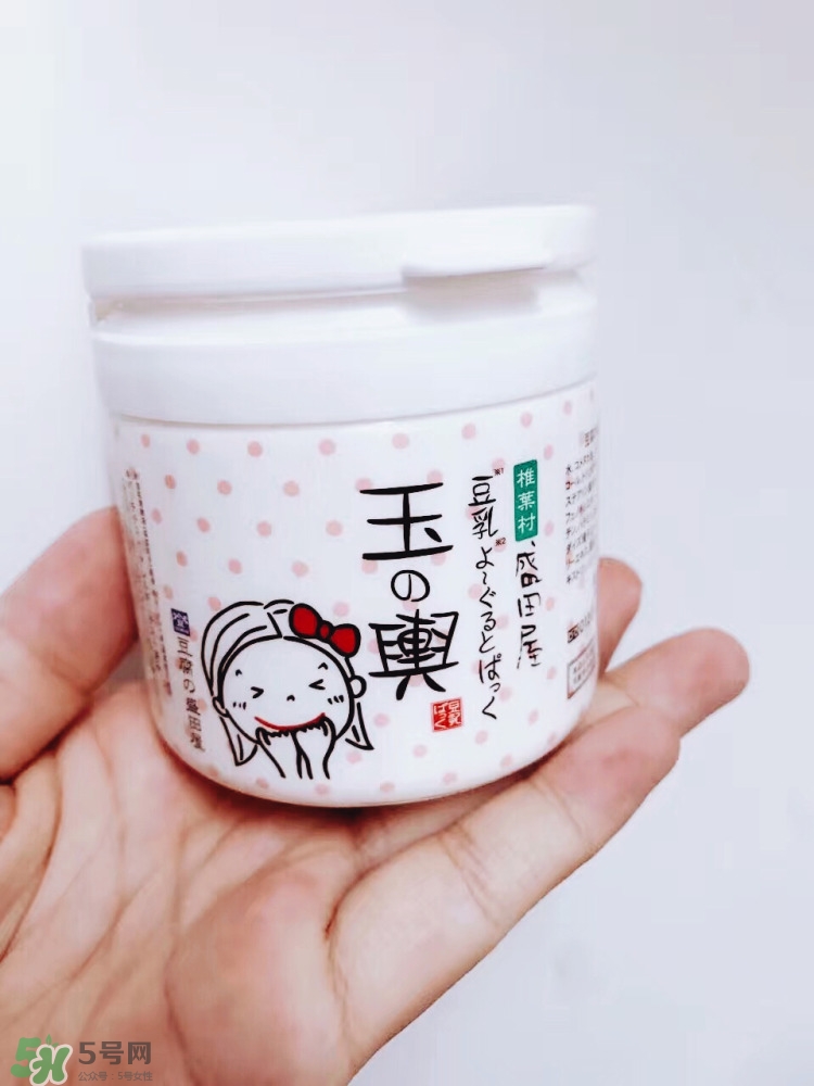 豆乳面膜真假怎么看？豆乳面膜真假鑒定