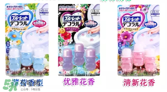 小林制藥馬桶開花凝膠怎么用？小林制藥馬桶花瓣凝膠說明書
