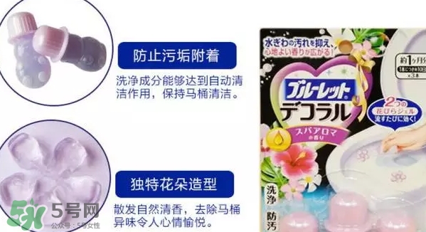 小林制藥馬桶開花凝膠怎么樣？小林制藥馬桶花瓣凝膠價格