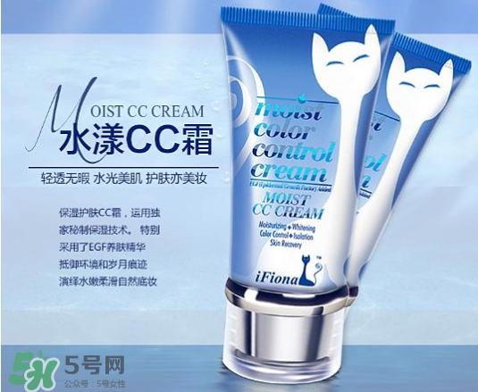 iFiona是什么牌子？ iFiona菲奧娜是什么牌子？