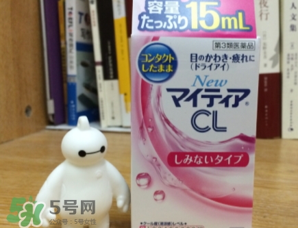 千壽my tearCL眼藥水怎么樣？千壽cl眼藥水不同顏色區(qū)別