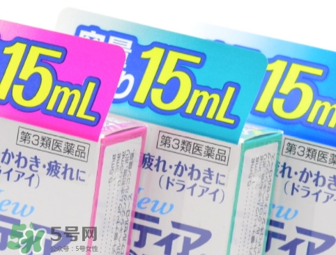 千壽my tearCL眼藥水怎么樣？千壽cl眼藥水不同顏色區(qū)別