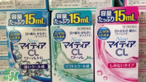 千壽my tearCL眼藥水怎么用？千壽CL眼藥水多少錢