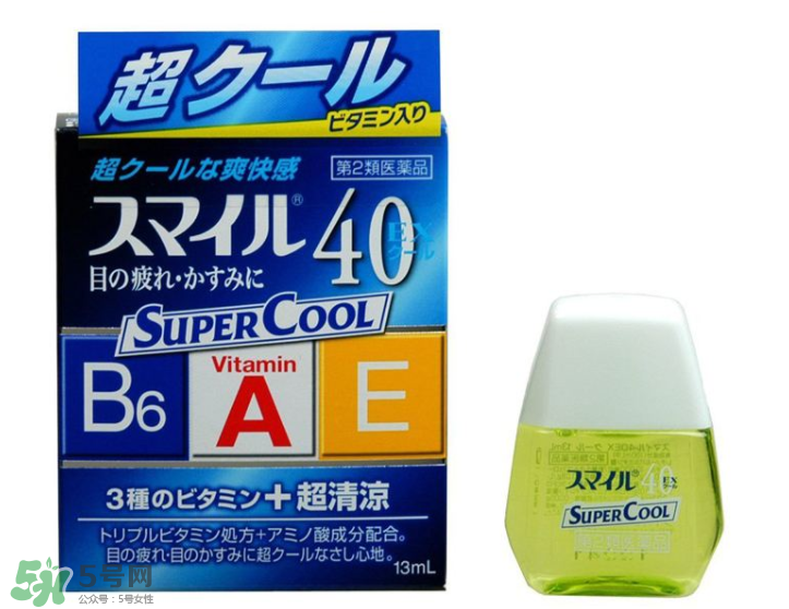 獅王40ex眼藥水好用嗎？獅王40ex眼藥水怎么樣？