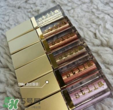 stila液體眼影怎么用？stila液體眼影使用方法
