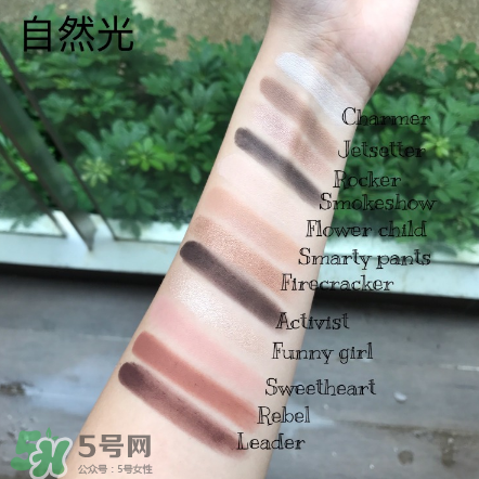 Tartelette in bloom眼影盤怎么樣？Tartelette in bloom眼影盤試色