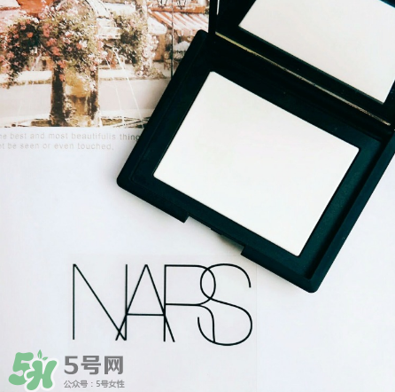 NARS高光蜜粉餅怎么樣？NARS高光蜜粉餅好用嗎？