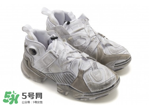vetements與reebok聯(lián)名小臟鞋多少錢？