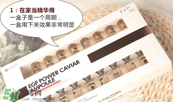 medipeel美蒂菲是什么牌子？美蒂菲是韓國的嗎什么檔次