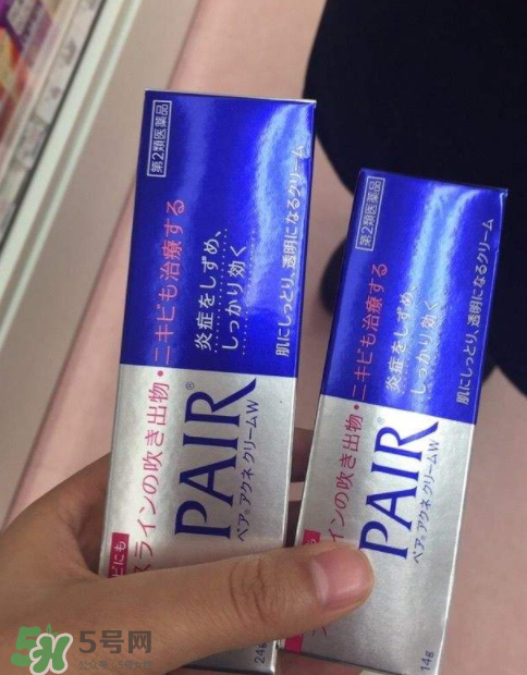 獅王祛痘膏有幾種？獅王祛痘膏有多少克？