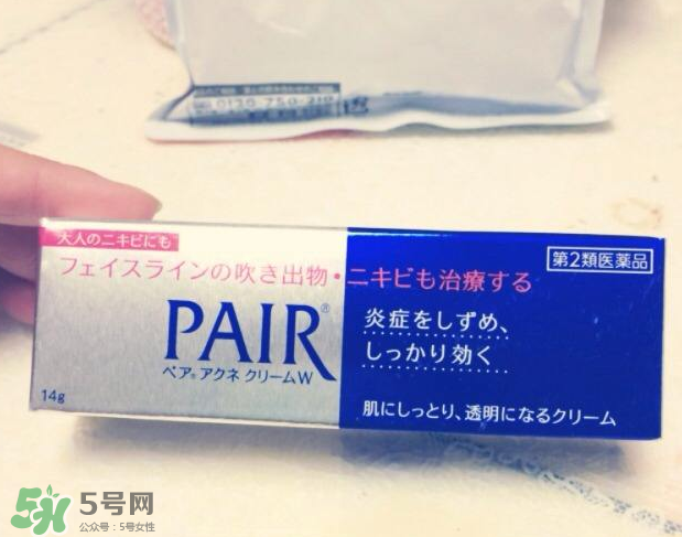 獅王祛痘膏有幾種？獅王祛痘膏有多少克？