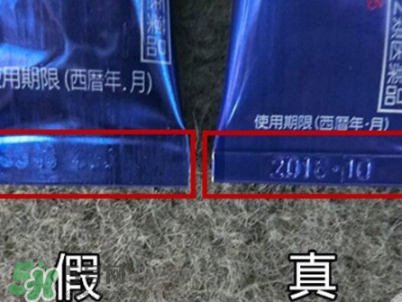 獅王祛痘膏有幾種？獅王祛痘膏有多少克？